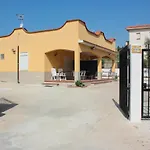 Rosanna بيت للعطل شاكا